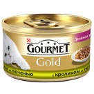 Фото - Консервы для кошек  Gourmet Gold (Гурме Голд  кусочки кролика и печени в подливке)