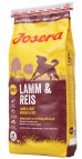 Корм для взрослых собак Josera (Йозера) Lamb & Rice (ягнёнок  и рис)