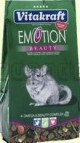 Vitakraft Emotion Beauty корм для шиншилл (25586)