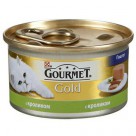 Консервы для кошек  Gourmet Gold (Гурме Голд  паштет с кроликом)