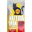Фото - Корм для кошек Nutra Mix Maintenance (жёлтая) (курица, рис и кукуруза)
