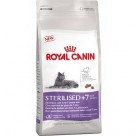 Фото - Корм для стерилизованных кошек от 7 лет Royal Canin (Ройял Канин) Sterilised +7 