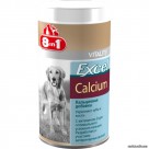 8 In 1 Excel Calcium - кальциевая добавка 8 в 1 470 табл.