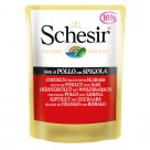 Schesir    (Chicken Seabass)    ,  100 