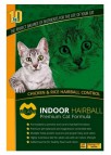 Фото - Корм для домашних кошек Nutra Nuggets Milana Indoor Hairball Formula