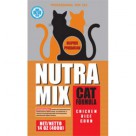 Корм для кошек Nutra Mix Professional (оранжевая)  (курица, рис и кукуруза)