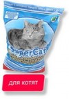 (3548) Super Cat Для привередливых кошек и котят (красный)